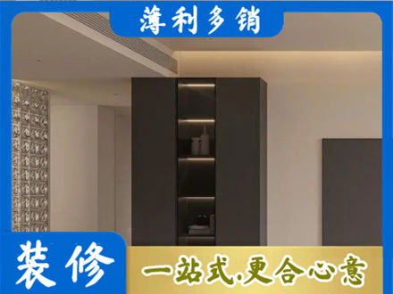 鹰潭柜子定制