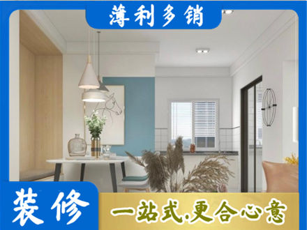鹰潭餐厅装修