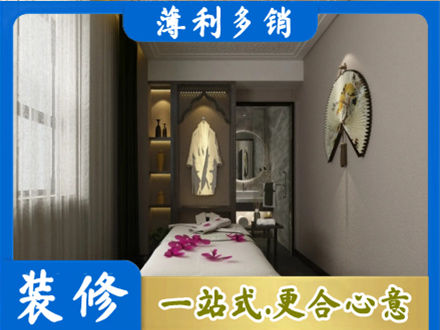 鹰潭装修公司30.jpg