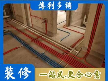 鹰潭水电安装