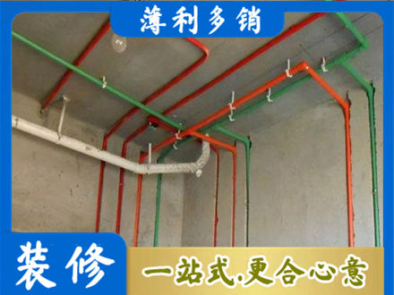 鹰潭水电设计