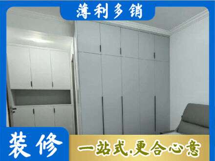 鹰潭定制柜子