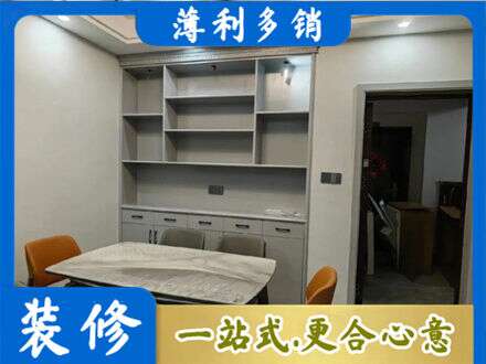 鹰潭定制衣柜鞋柜餐边柜3.jpg