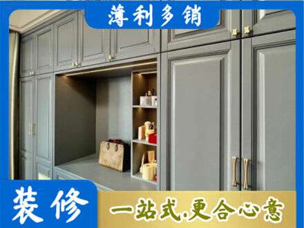 鹰潭定制电视柜
