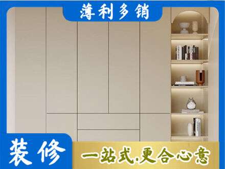鹰潭鞋柜定制