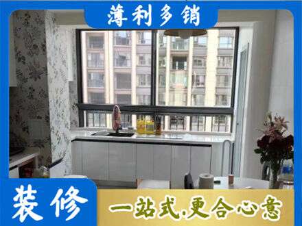 鹰潭橱柜定制