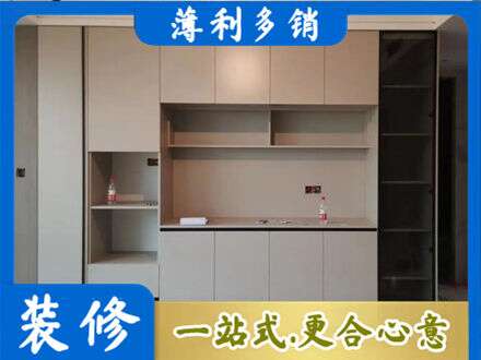 鹰潭定制鞋柜