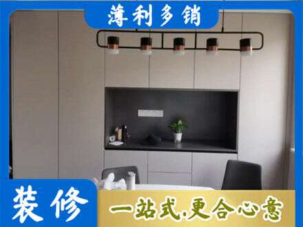 鹰潭定制餐柜