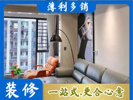 鹰潭墙面刷艺术漆