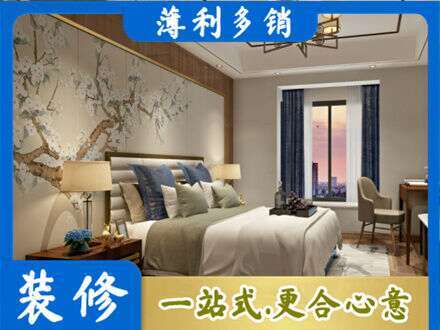 鹰潭主卧刷艺术漆