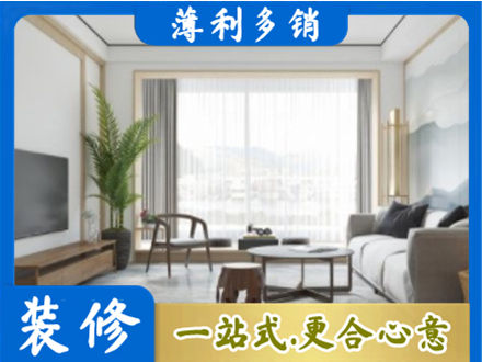 鹰潭阳台装修案例