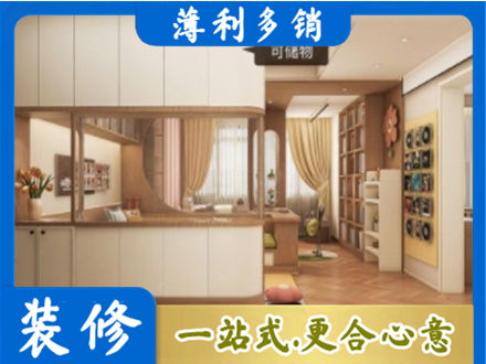 鹰潭衣柜定做案例
