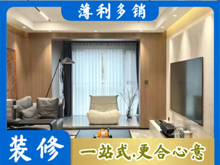 鹰潭本地客厅家具安装
