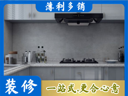 鹰潭本地厨房家具定制